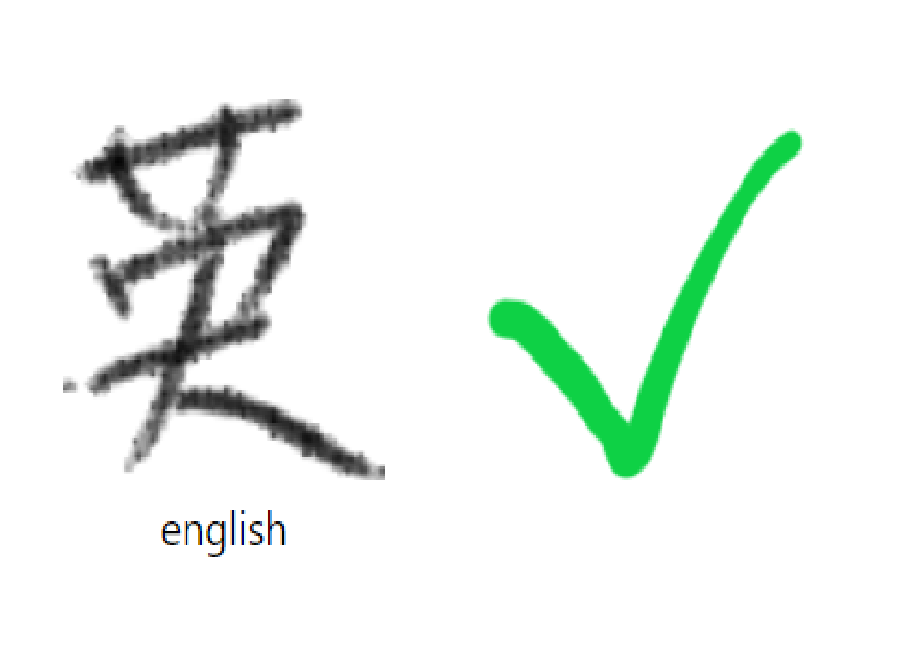 image-alt